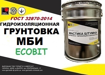 Грунтовка МБИ Ecobit ДСТУ Б В.2.7-108-2001 ( ГОСТ 30693-2000 ) 